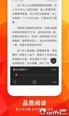 乐动登录APP